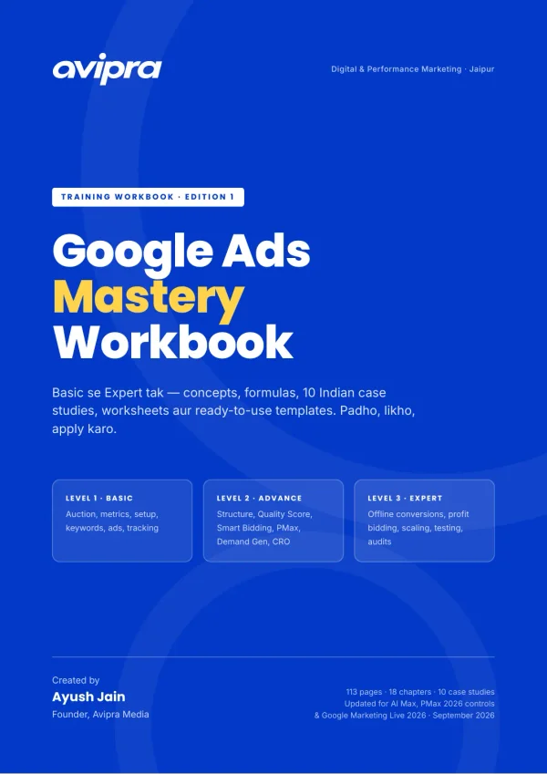 Google Ads Mastery Workbook cover